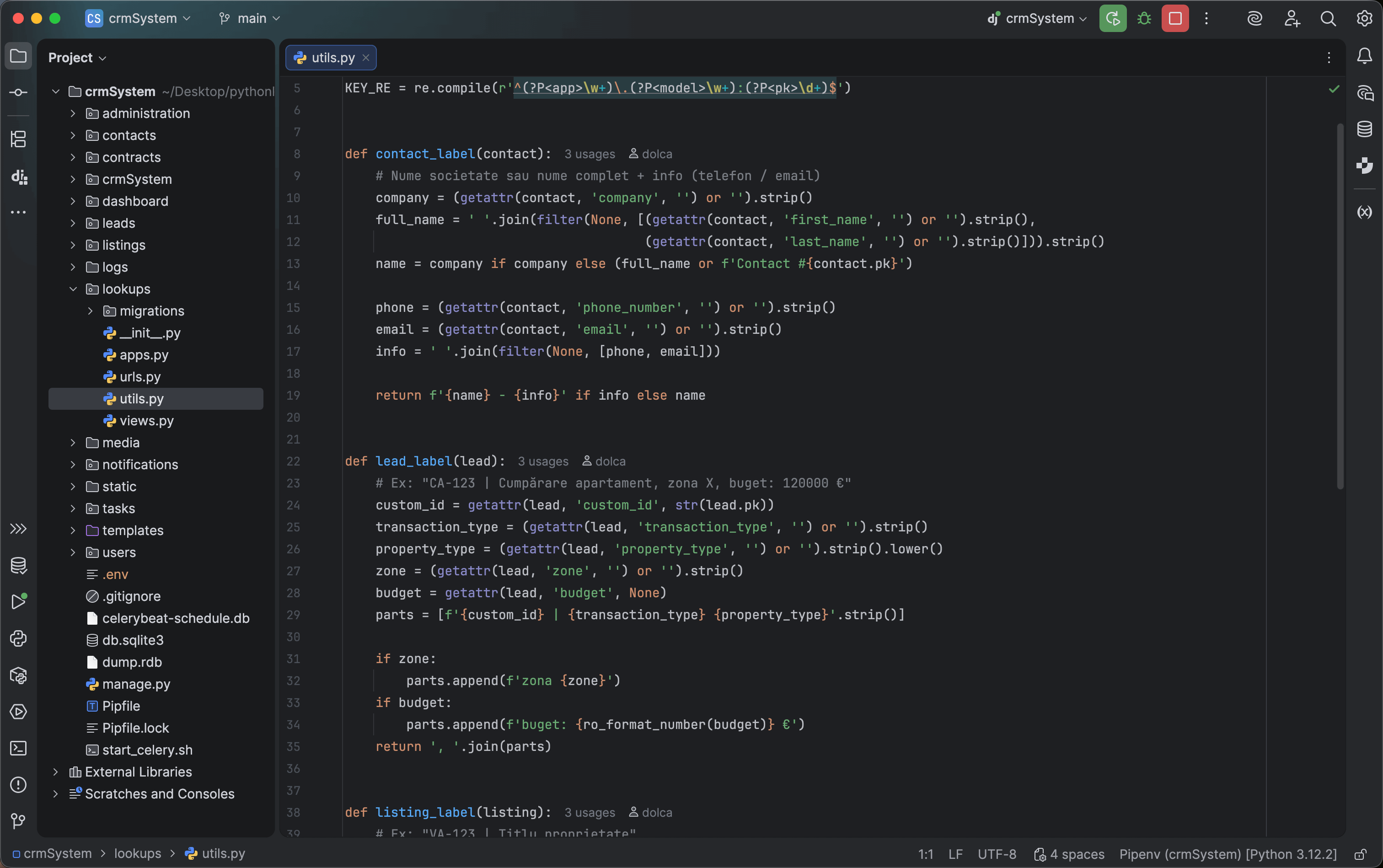 project code details