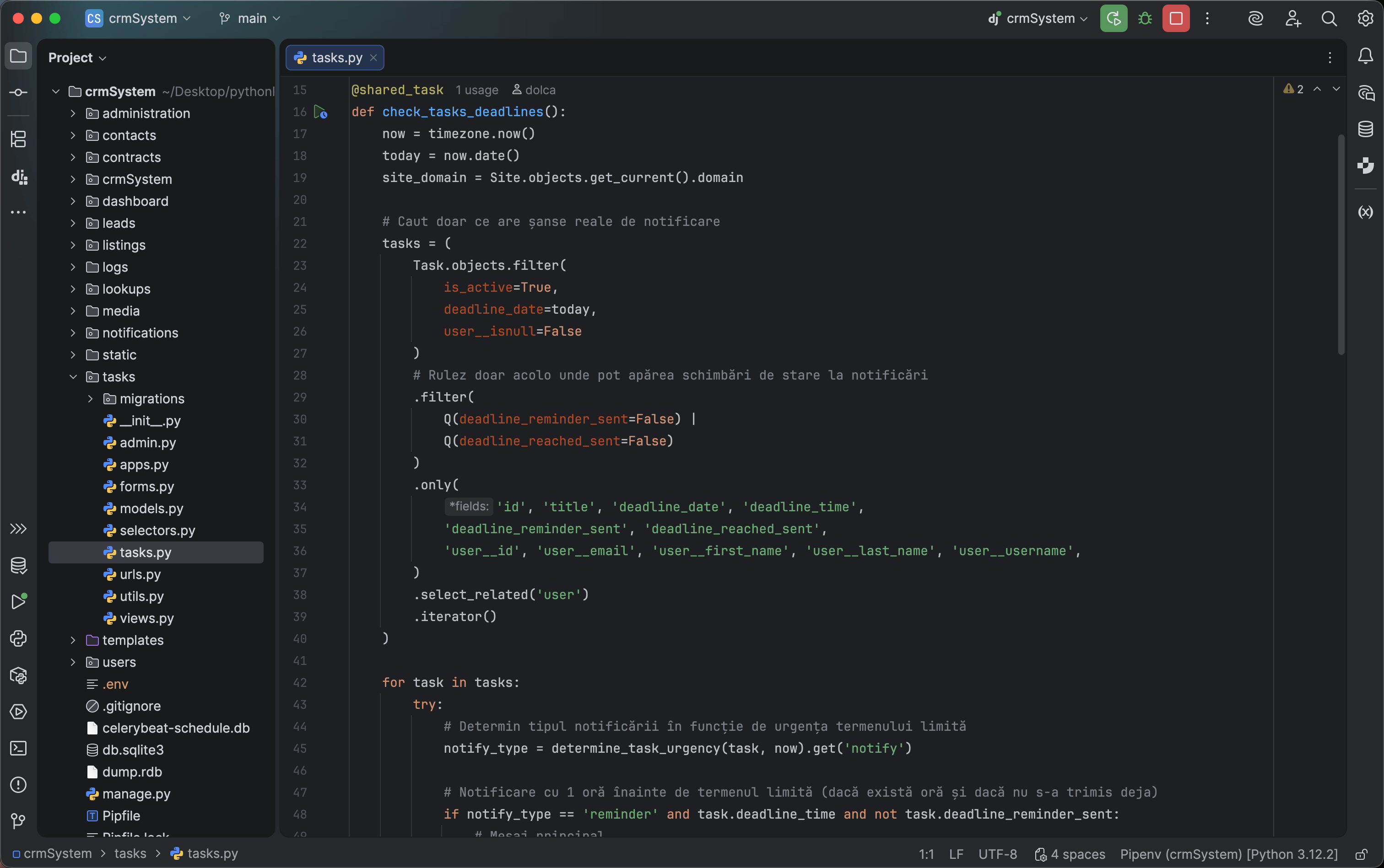 project code details