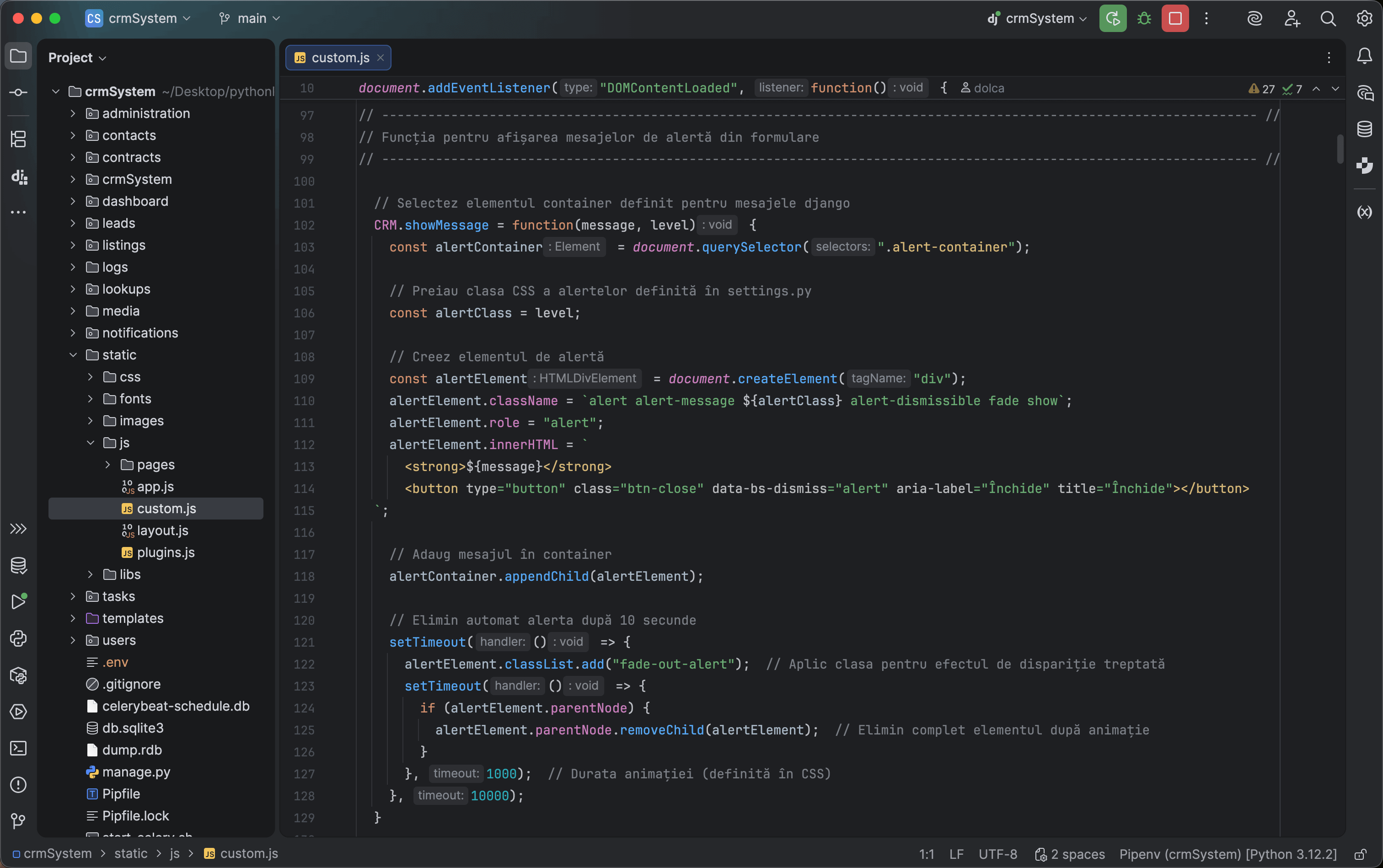 project code details