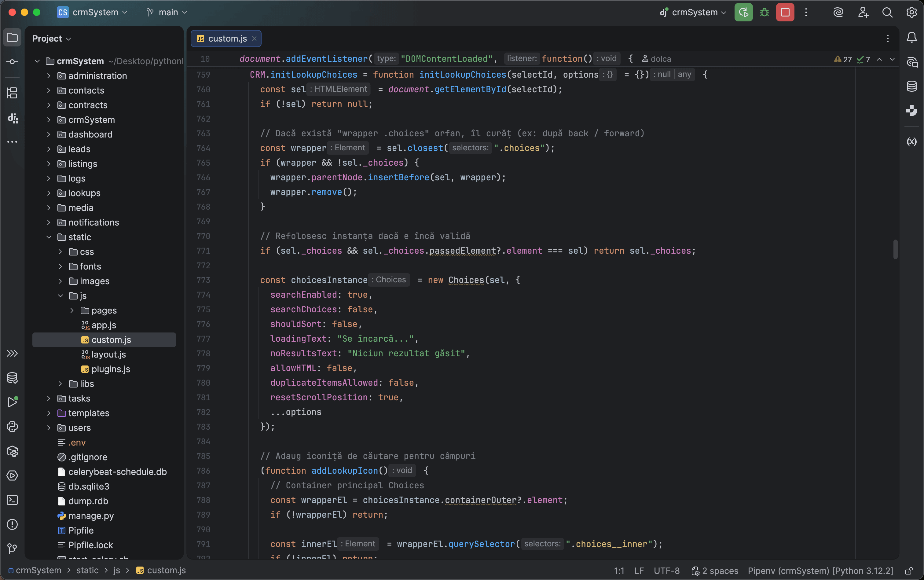 project code details