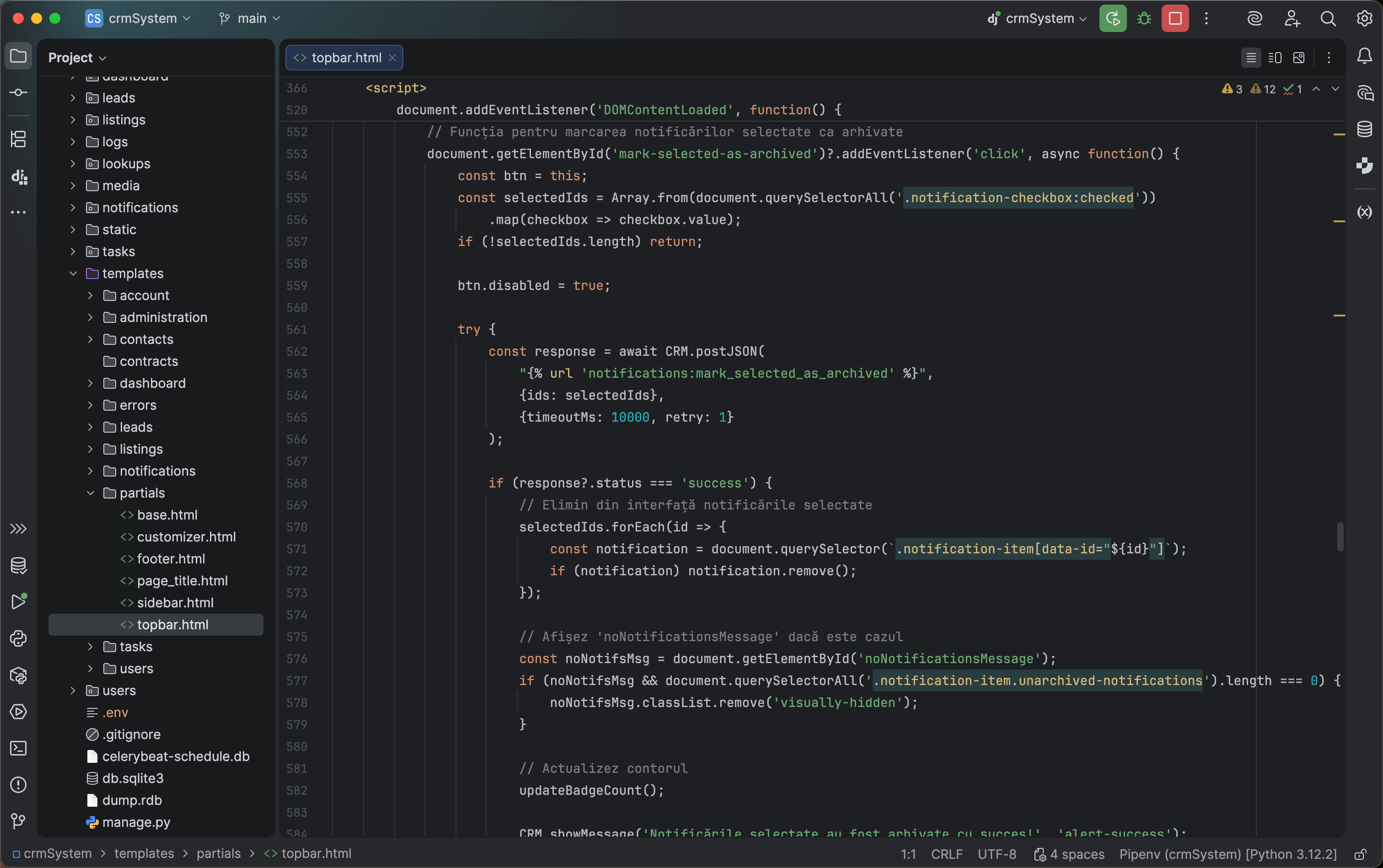 project code details