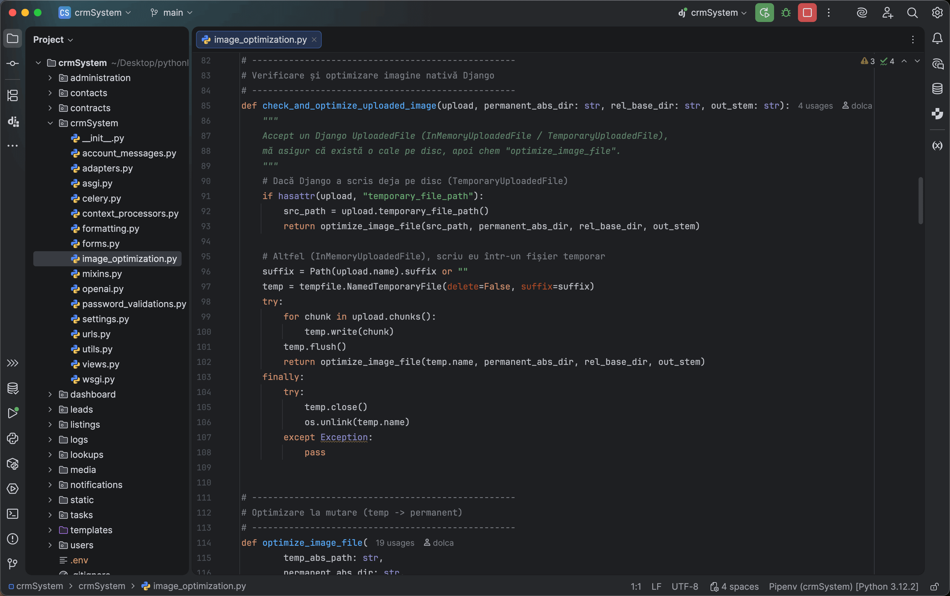 project code details